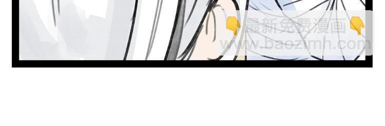 第23话(1/2)-第23话