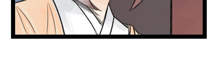 第23话(1/2)-第23话