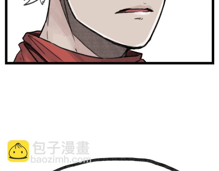 第25话(1/3)-第25话