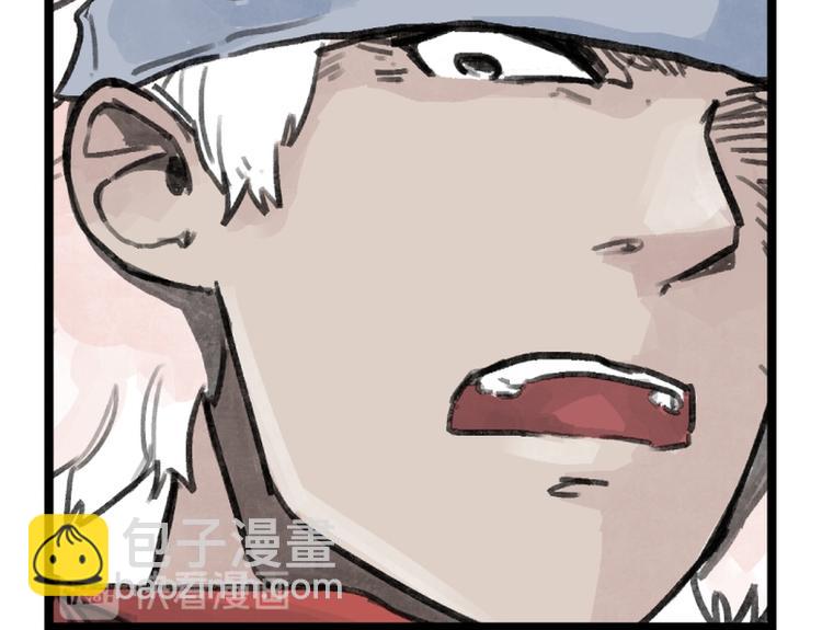 第25话(1/3)-第25话