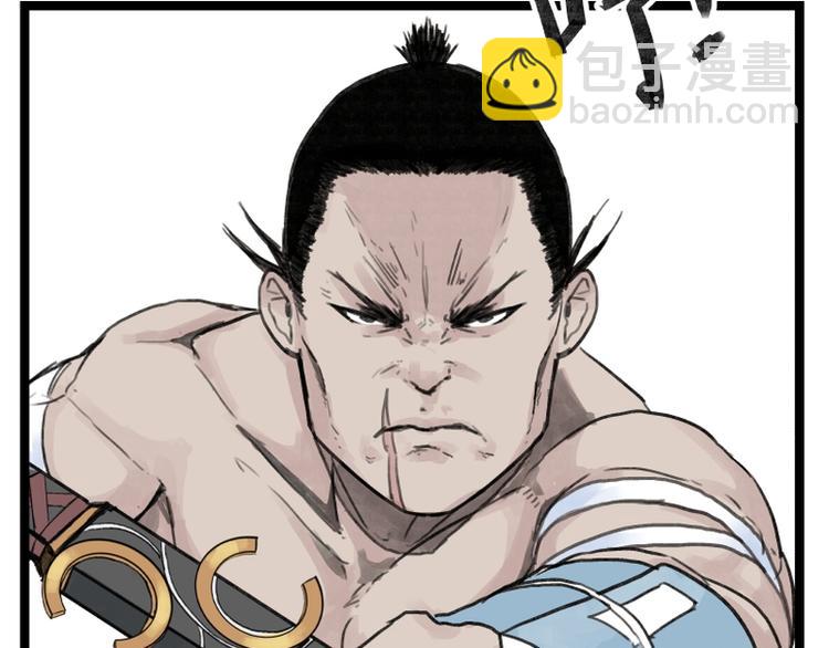 第25话(1/3)-第25话