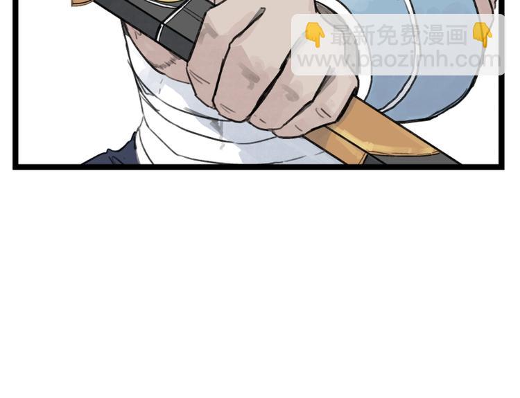 第25话(1/3)-第25话