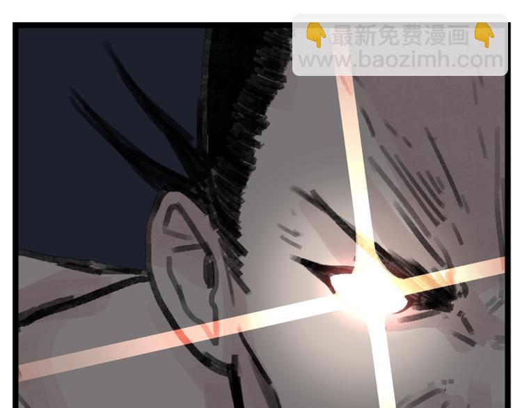 第25话(1/3)-第25话