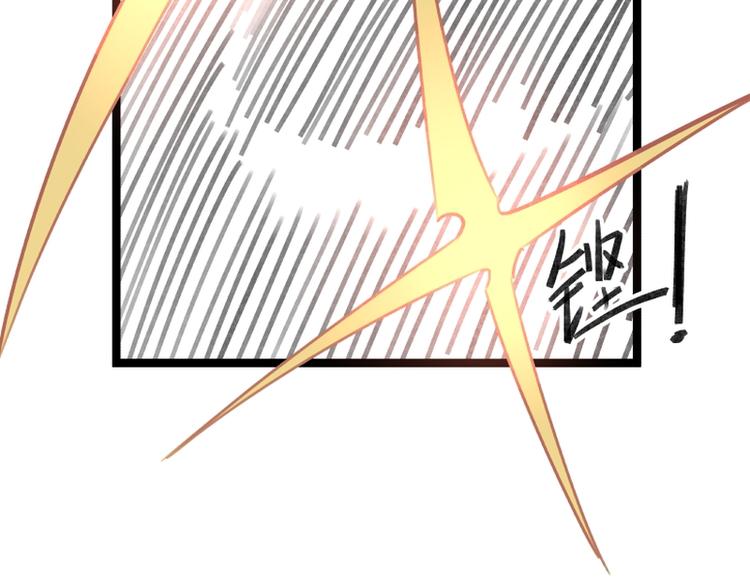 第25话(1/3)-第25话