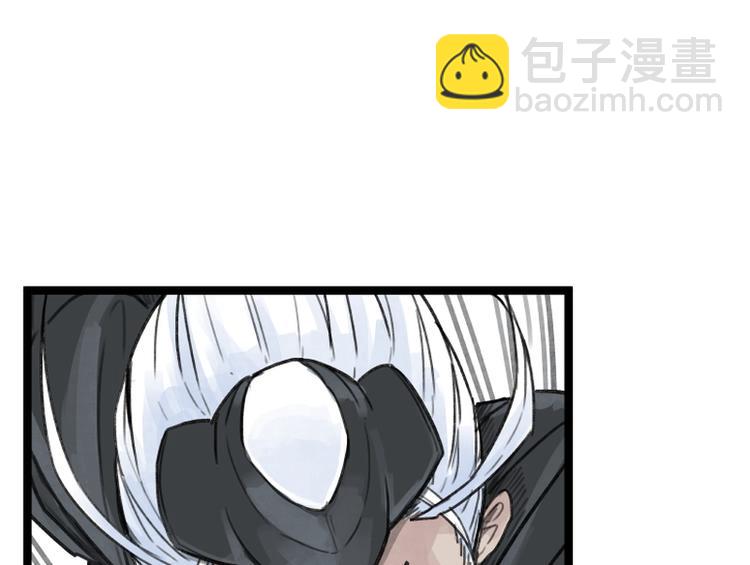 第25话(1/3)-第25话