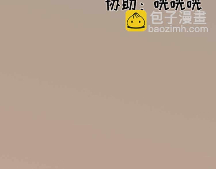 第25话(1/3)-第25话