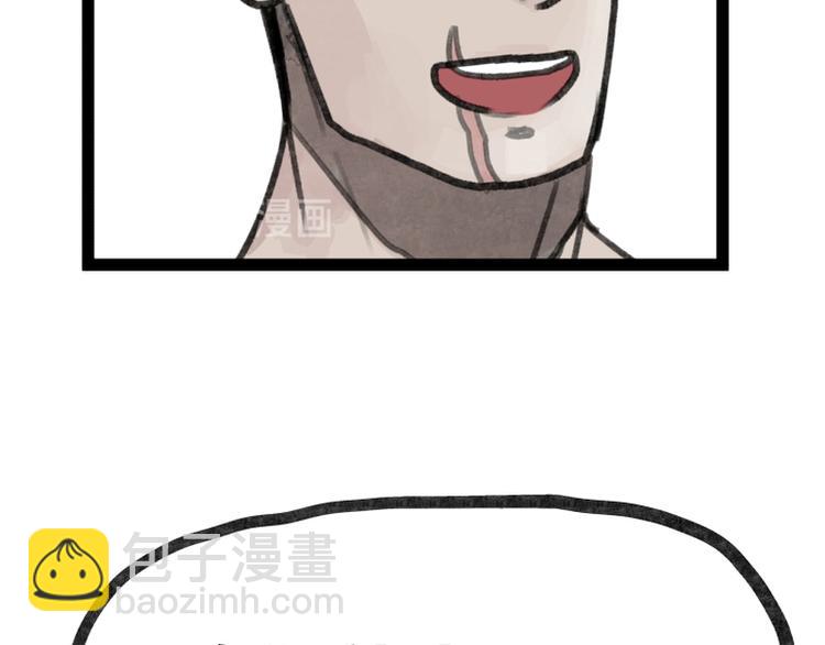 第27话(1/2)-第27话