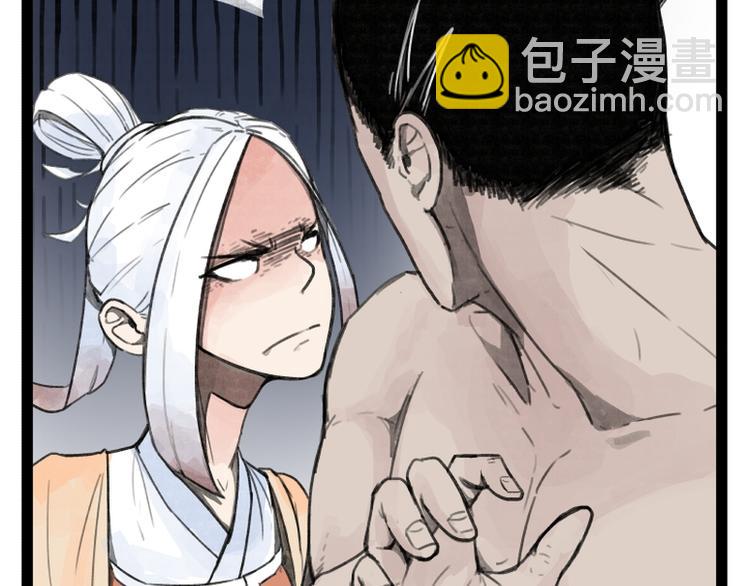 第27话(1/2)-第27话