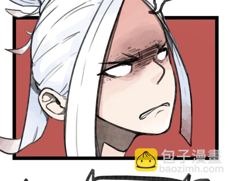 第27话(1/2)-第27话