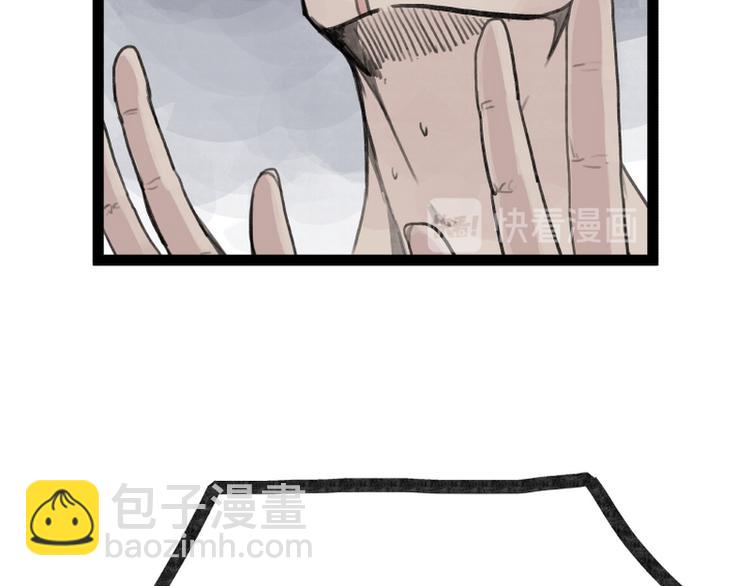 第27话(1/2)-第27话