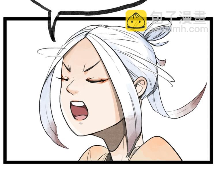 第27话(1/2)-第27话