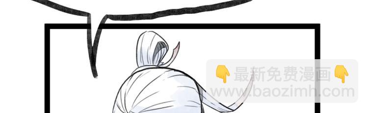 第27话(1/2)-第27话