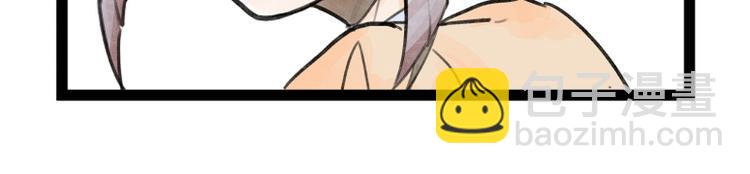 第27话(1/2)-第27话