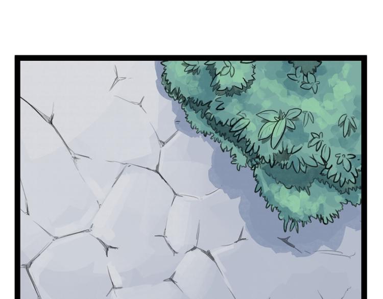 第29话(1/2)-第29话