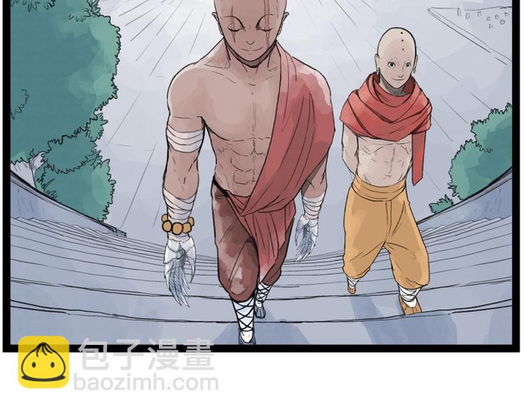 第29话(1/2)-第29话