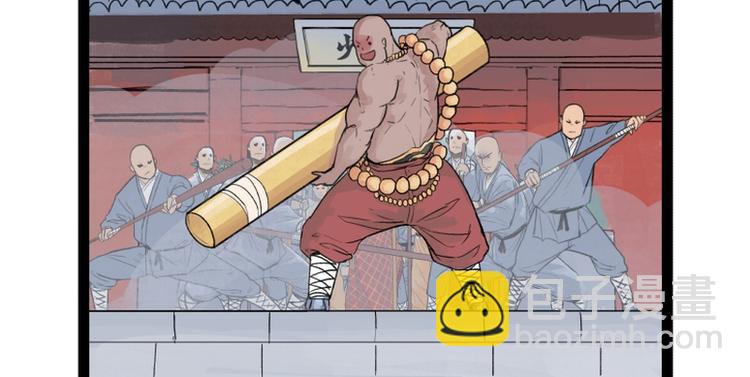 第29话(1/2)-第29话