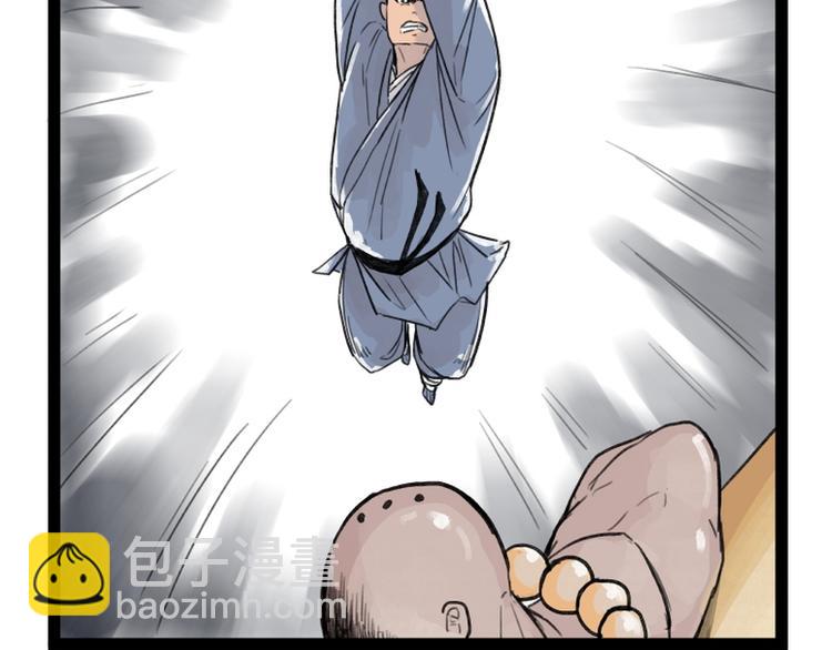 第29话(1/2)-第29话