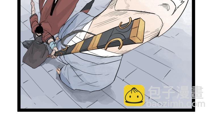 第29话(1/2)-第29话