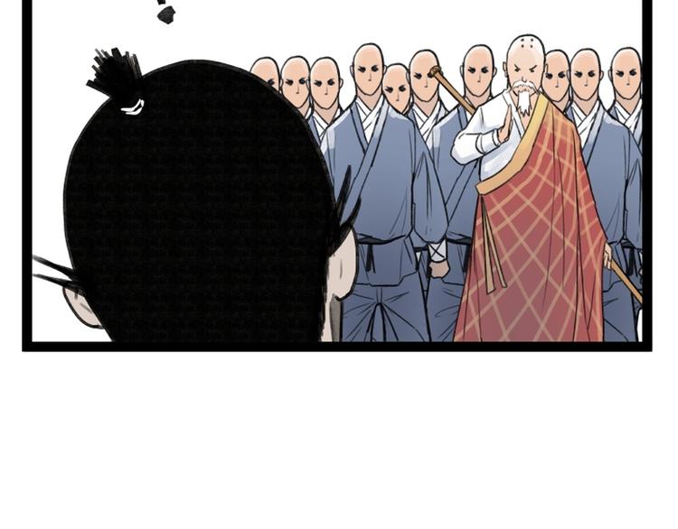 第29话(1/2)-第29话