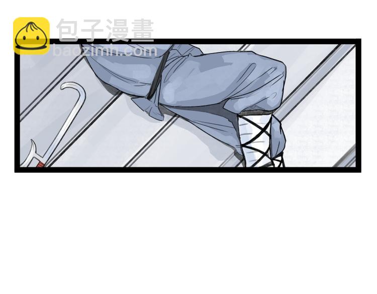 第29话(1/2)-第29话