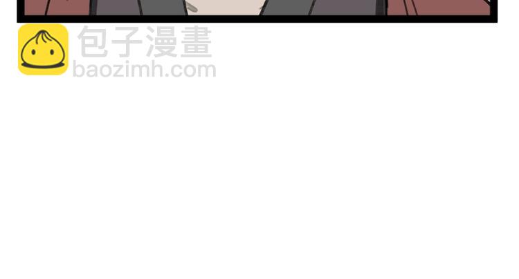 第29话(1/2)-第29话