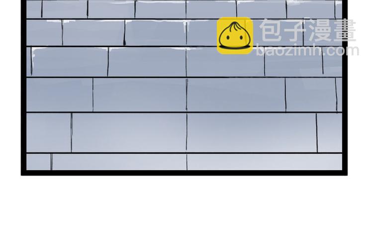 第29话(1/2)-第29话