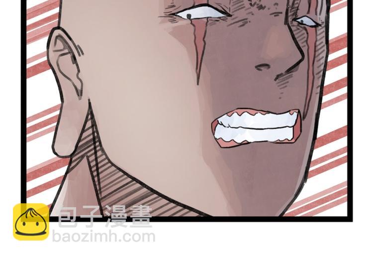 第31话(1/2)-第31话