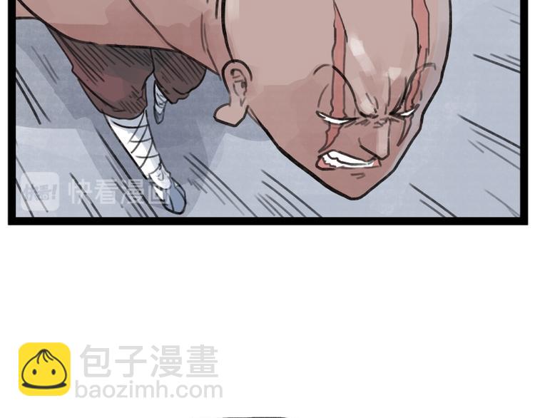 第31话(1/2)-第31话