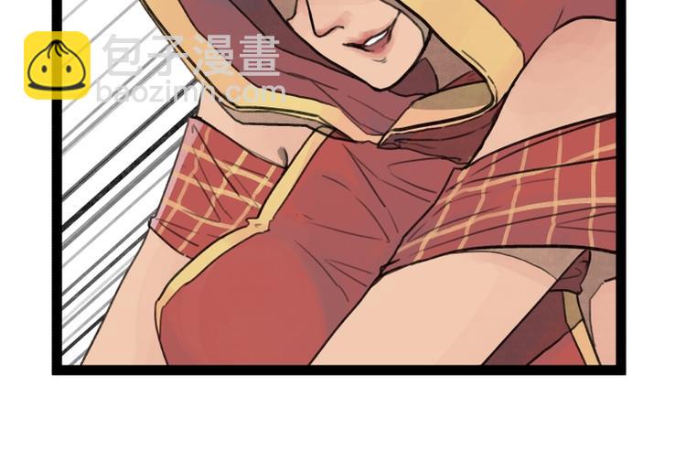 第33话(1/2)-第33话