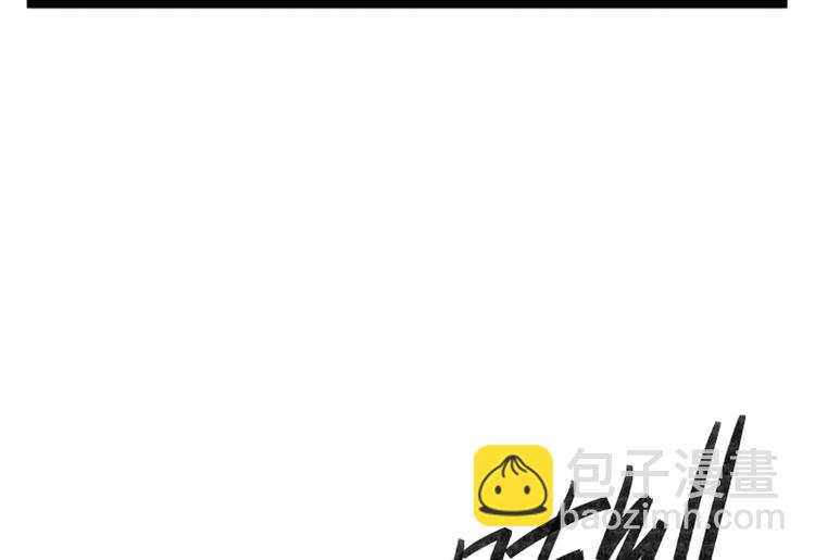 第33话(1/2)-第33话