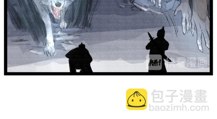 第35话(1/2)-第35话