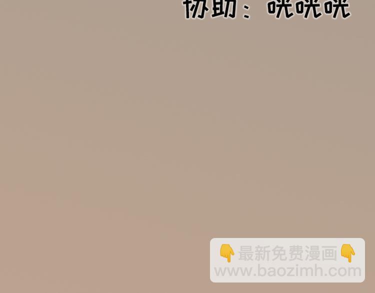 第35话(1/2)-第35话