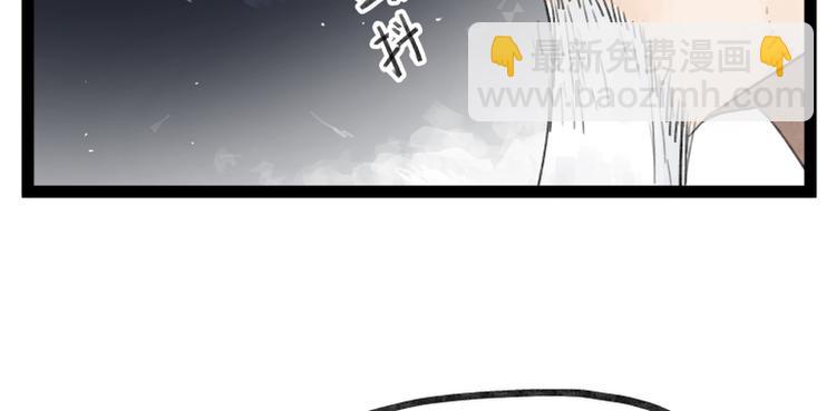 第35话(1/2)-第35话