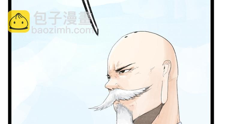 第35话(1/2)-第35话