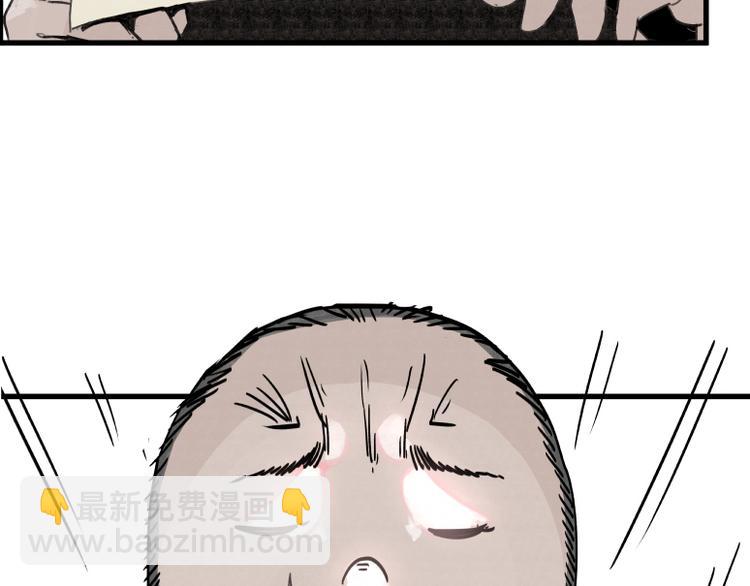 第37话(1/2)-第37话