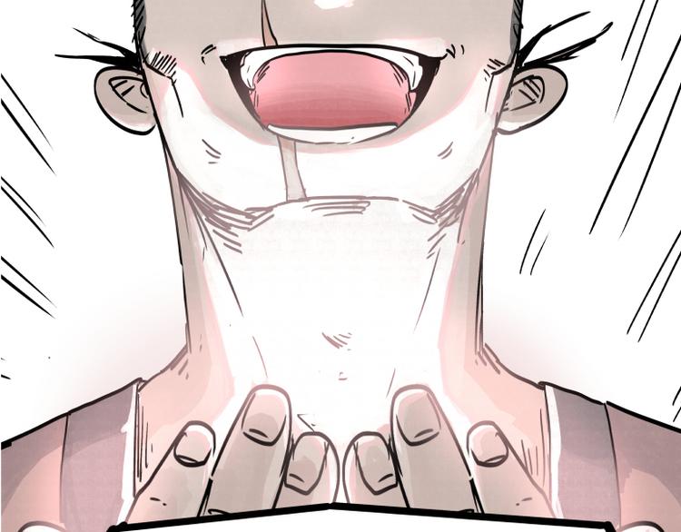 第37话(1/2)-第37话