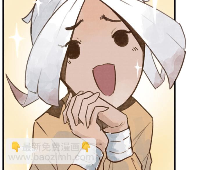 第37话(1/2)-第37话