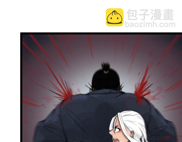 第37话(1/2)-第37话