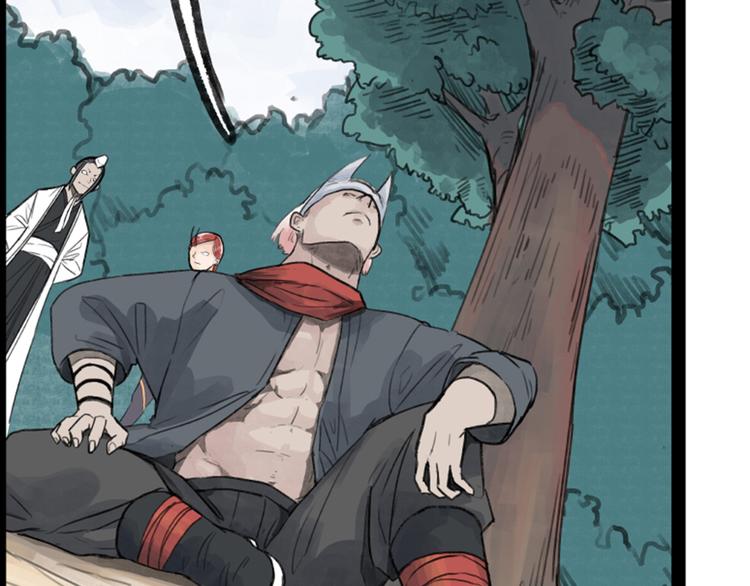 第37话(1/2)-第37话