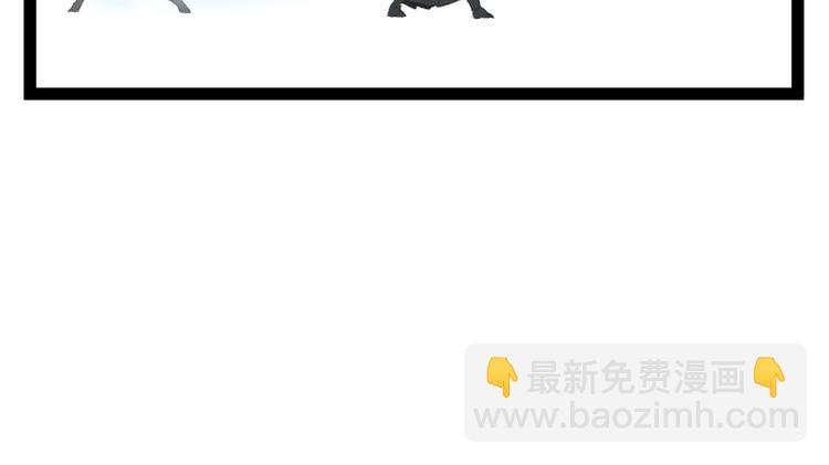 第39话(1/2)-第39话