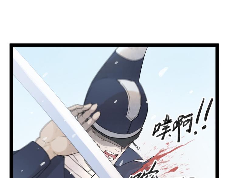 第39话(1/2)-第39话