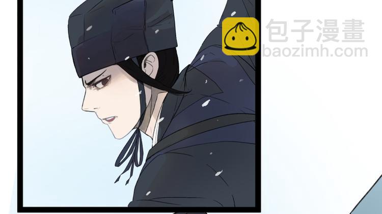 第39话(1/2)-第39话