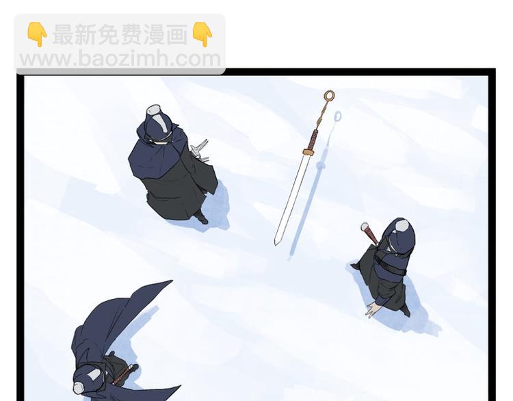 第39话(1/2)-第39话