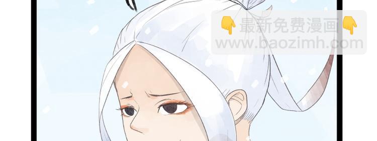 第39话(1/2)-第39话