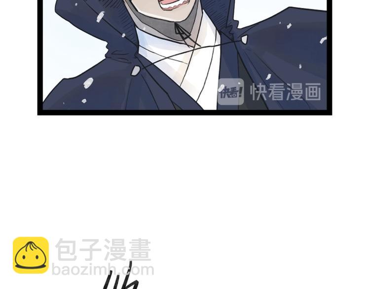 第39话(1/2)-第39话