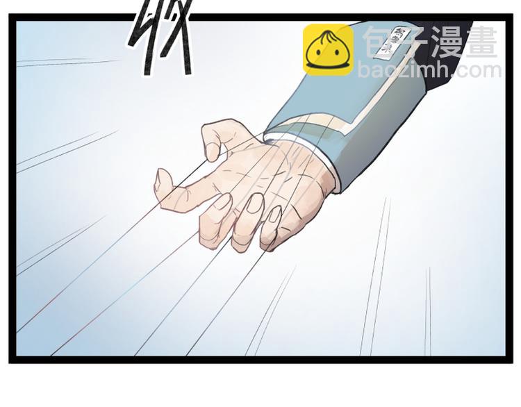 第39话(1/2)-第39话