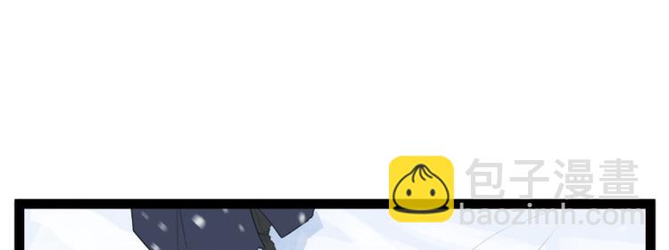 第39话(1/2)-第39话