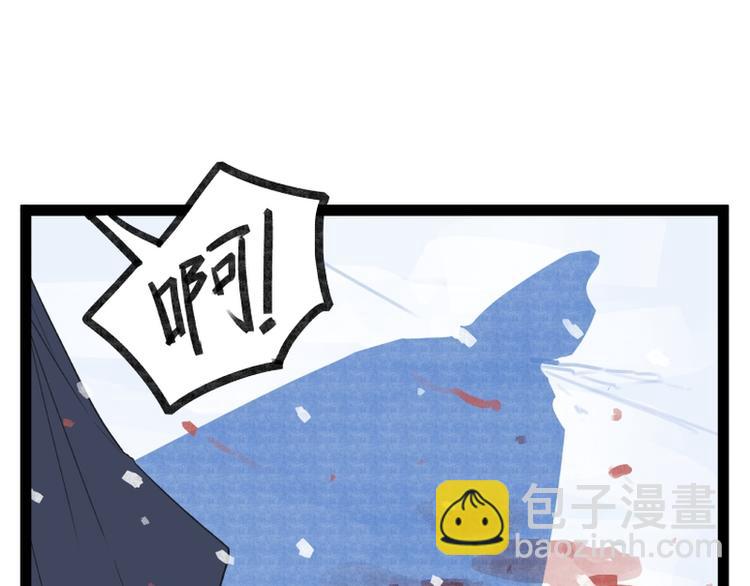 第39话(1/2)-第39话