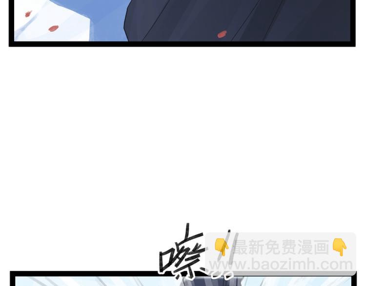 第39话(1/2)-第39话