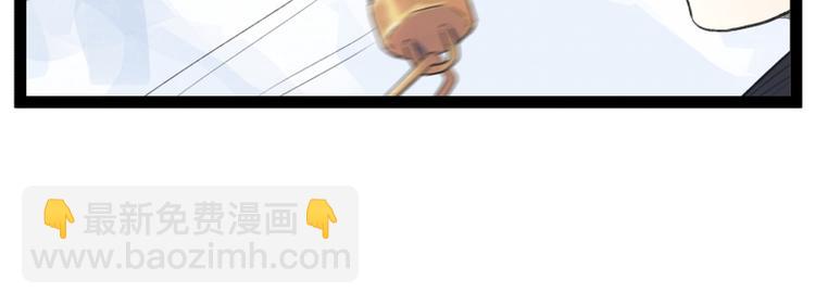 第39话(1/2)-第39话